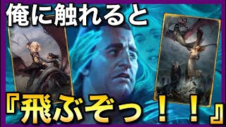 【GWENT】覚醒した『ブルーボーイ』を使ってみた！ [upl. by Imeka848]