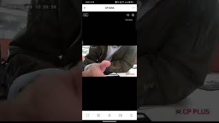 CPE39A camera configuration in EzyKam app cpplus ezykam trueview wificamera dahua [upl. by Roydd]