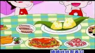 Cantonese Childrens Songs Part 3 [upl. by Berne]