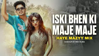 Iski Bhen Ki Maje Maje  Rod Pe Kothi Ho  Preet Sandhu Nisha  New Haryanvi Song 2024  Rex Music [upl. by Betthezel179]