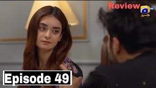 Shiddat Episode Latest 49 Promo  Shiddat Episode 49 Teaser  New Episode Shidat Full Review [upl. by Annaj]