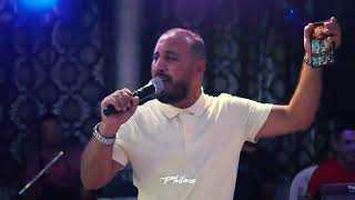 Bilel Tacchini  choufou lamour madar fiya cover Amine Babylone Live 2023 [upl. by Julieta]