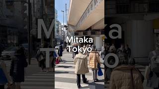 📍Mitaka Tokyo mitaka tokyo2024 tokyo jepang [upl. by Schwerin345]