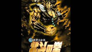 Hokuto no KenRaoh Gaiden OST  Face to face [upl. by Alrep645]