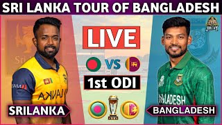 Live  Sri Lanka vs Bangladesh Live Cricket  BAN Vs SL Live  Sri Lanka Live Match Today [upl. by Billie]