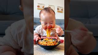 Baby mukbang food bữa trưa muộn của bé mời cả nhà mukbang cùng bé nào shortvideo viralvideo [upl. by Cherrita]