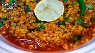 Fry Daal Mash Street Style  Hotel Style Urad Daal Fry Recipe  Healthy amp Tasty By Cook With Fem [upl. by Ashwell]