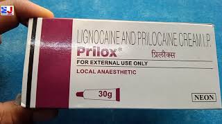 Prilox cream  Prilox cream For Local Anaesthetic  Lignocaine amp Prilocaine Cream  Prilox Cream Use [upl. by Teiv]