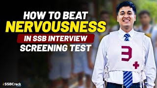 How To Beat Nervousness In SSB Interview Screening Test [upl. by Karena]