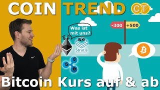 😲Bitcoin Kurs erst 300 dann 500 🔝Ripple steigt weiter amp Ethereum  Stratis [upl. by Scutt]