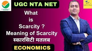 What is Scarcity   Meaning of Scarcity  स्कारसिटी मतलब हिंदी में  Dr Sahil Roy [upl. by Evannia]