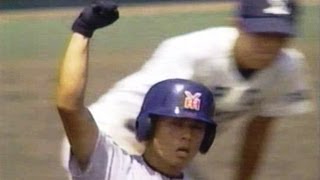 ⚾【平成10年】1998熱闘第49話 PL学園 vs 横浜【高校野球】 [upl. by Jumbala]