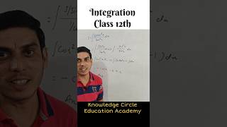 Integration class 12th l समाकलन maths integration [upl. by Krista75]