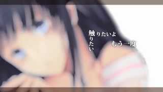 茶理理Chalili  サリシノハラSarishinohara acoustic ver original pv [upl. by Ahsaten]