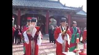 Zheng Yi Ritual  Retrieving of Spiritual Water 天師府科儀之開壇請水 [upl. by Linn]