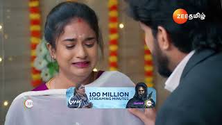 Sandhya Raagam  Ep  344  Oct 15 2024  Best Scene 1  Zee Tamil [upl. by Miarhpe]