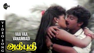 Vaa Vaa Vanambadi Video Song  Adhipathi Songs  Varunraj  Apsara  Chandrabose  KJ Yesudas [upl. by Eadahc894]