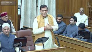 UTTAR PRADESH VIDHAN PARISHAD BUDGET SESSION  6th February 2024  DAY 4 [upl. by Rosenkranz]