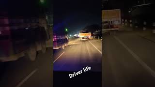 Drivertamilnaduduet driver life erode SK [upl. by Elag]