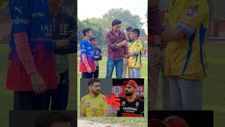 Who is the better ipl Batsman Virat Kohli🆚Ms Dhoni cricket iplfans battle dhonifansviratfans [upl. by Cliffes396]