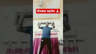 Bhole ki bhang Devotionwithmotivation youtubeshortssubscribe bhaktikhushishiv [upl. by Nalloh]