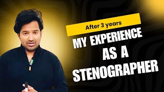 My experience in Govt Job SSC Stenographer  Divyansh Birthare [upl. by Alocin]