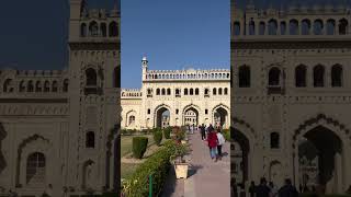 Bara Imambara 😲✨  Wonder of Mughal Architecture  historicalplaces lucknow india shorts [upl. by Gerhan56]