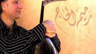 Rahim Alhaj  Taqasim Maqam Ajam  رحيم الحاج  تقاسيم مقام عجم [upl. by Atiras589]