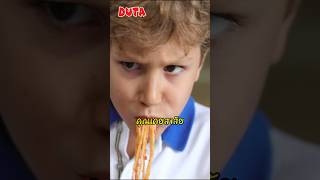 คนอิตาลีไม่ชอบหักเส้นสปาเก็ตตี้ shorts shortvideo fyp DUTA italy spagetti viralvideo funny [upl. by Loretta]