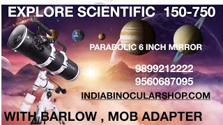 NEW EXPLORE SCIENTIFIC 150750MM EQ32 PARABOLIC NEWTONIAN REFLECTOR BETTER THAN ASTROMASTER 130 EQ [upl. by Eznyl748]