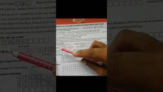 Bank Of Baroda Ka ATM Form Kaise Bhare 2022  Baroda Bank Ka ATM Form Kaise Bhara Jata Hai short [upl. by Aloiv907]