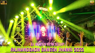 DJ HITESH  Extream Bass Remix  Rajnandgaon Jhanki 2022  HD Sound  CG04 LIVE [upl. by Lamp]