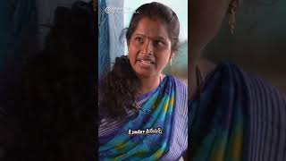 plslikesubscribe konikoni bhadalu eilage vuntaei Frds [upl. by Oretna]