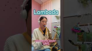 Lambada saxophone 길현주 엘프반주기 씨엘뮤직 봉스큐 색소폰연주 색소폰음악 [upl. by Dnomyar34]