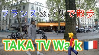 2024パリオリンピック後のフランスのパリで散歩 TAKA TV WALK [upl. by Macnair]