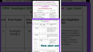 UPSC Geo Scientist Exam 2025 Online Form [upl. by Agosto993]