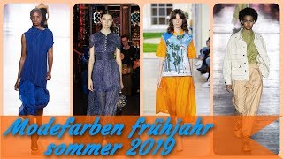 Modefarben frühjahr sommer 2019 [upl. by Fakieh]