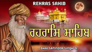 rehras sahibrehras sahib nitnemਰਹਿਰਾਸ ਸਾਹਿਬਰਹਿਰਾਸਰਹਿਰਾਸ ਸਾਹਿਬ ਪਾਠ kps gurbani today [upl. by Fredek]