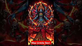 Man Durga [upl. by Brentt]