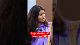 Pooja Khedkar IAS mock Interview CSE 2022 [upl. by Burn]