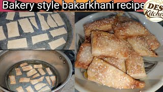 Easy bakarkhani recipe 😋👍Puff pastry recipepart2 [upl. by Enelrahs]