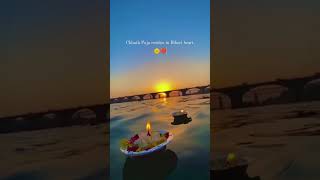 Chhath puja song status dj whatsappstatus newsongtrend chhath puja song status whatsapp 4k new [upl. by Bert]