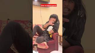 Sakina ke pati ne di talak🤣🤣🤣🤣🤣viral viralvideosakinafannycomedy shortsviral support [upl. by Elletnahs880]