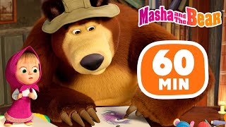 Masha and the Bear  MONKEY AROUND 🎙Karaoke song [upl. by Lightfoot]