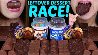 ASMR LEFTOVER DESSERT RACE CADBURY CREME EGGS OREO MampMS YOCRUNCH MINI DOVE ICE CREAM KINDER 먹방 [upl. by Fonzie141]