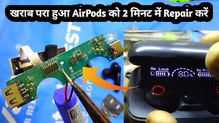 airpods dead and not charging  airpod not charging repair [upl. by Brost]