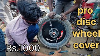 Pro disc wheel cover install in ns200 wheelcover utkalwasade02 [upl. by Duax]