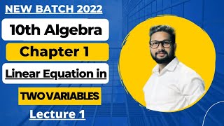 10th Algebra Chapter 1 Linear Equations in Two Variables  Lecture 1  Maharashtra Board [upl. by Olds]