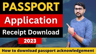 How to download passport appointment receipt [upl. by Ahker]