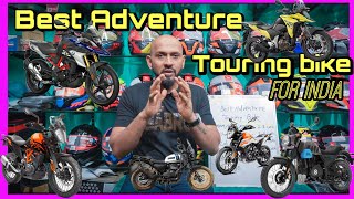 Best Adventure Touring Motorcycle in India To Buy under 4 lakh  Vstrom  KTM  BMW  Yezdi  RE [upl. by Brady]